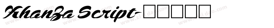 Khanza Script字体转换